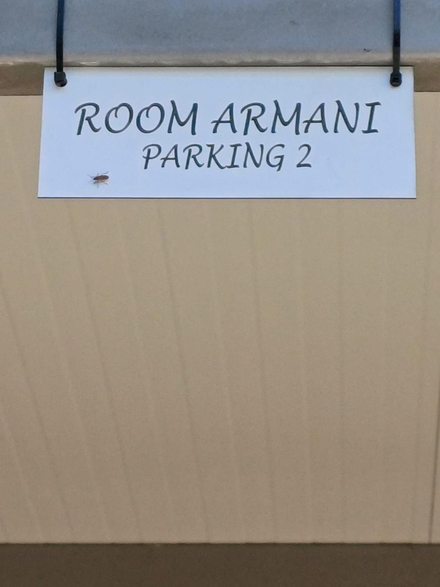 Room Armani روفينج المظهر الخارجي الصورة